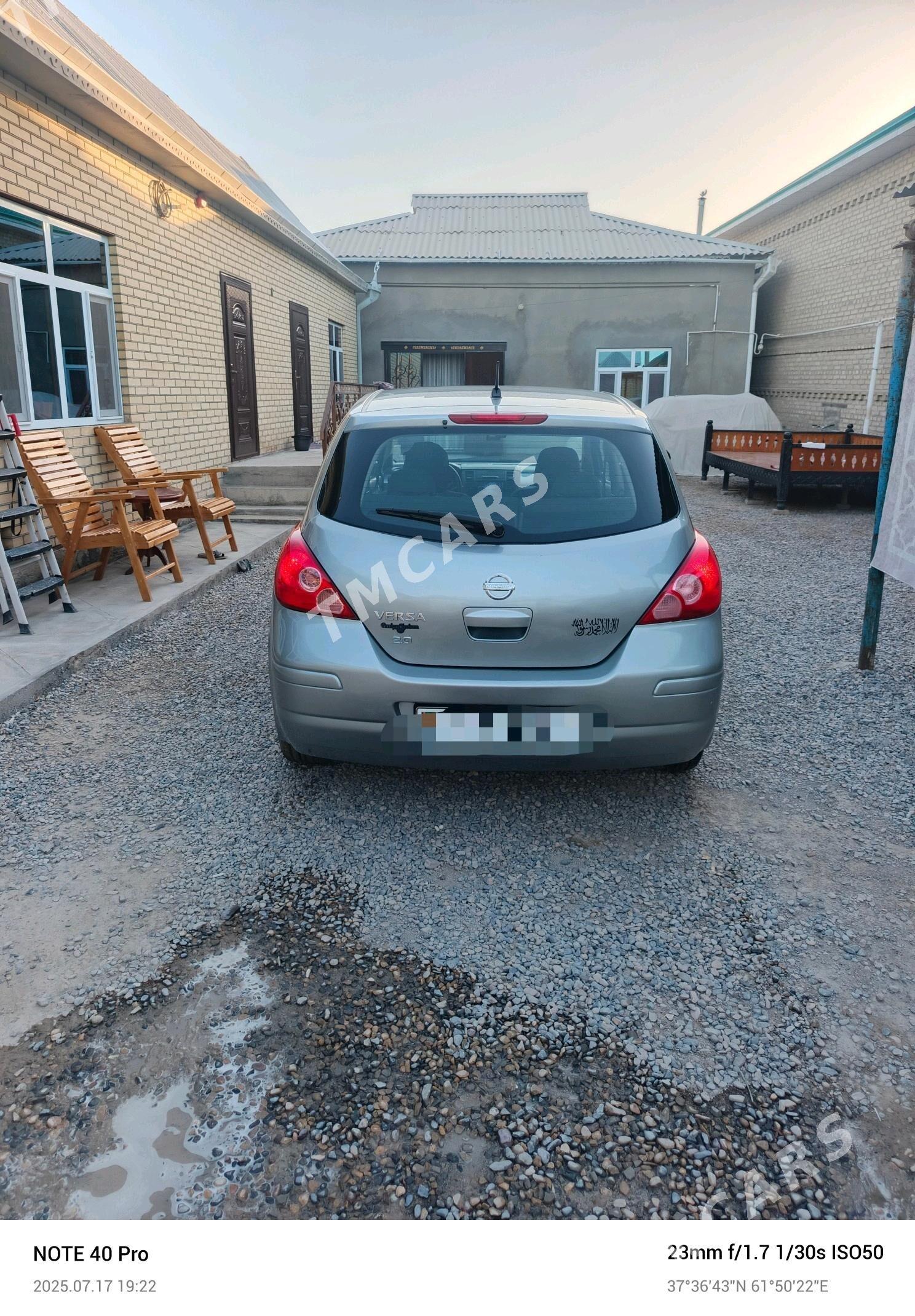 Nissan Versa 2008 - 110 000 TMT - Mary - img 5