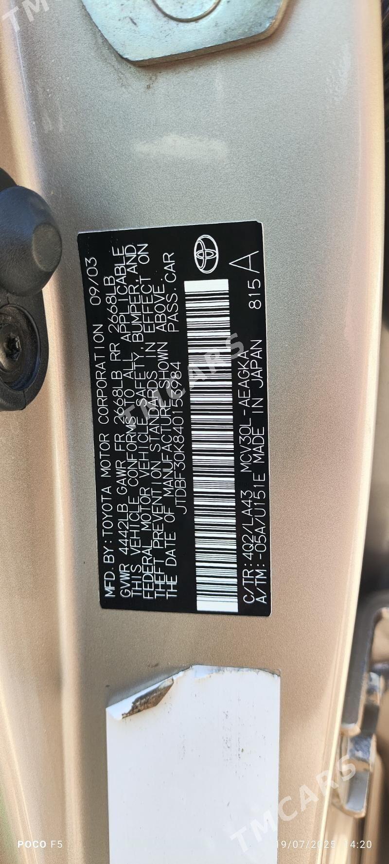 Toyota Camry 2004 - 230 000 TMT - Мары - img 6