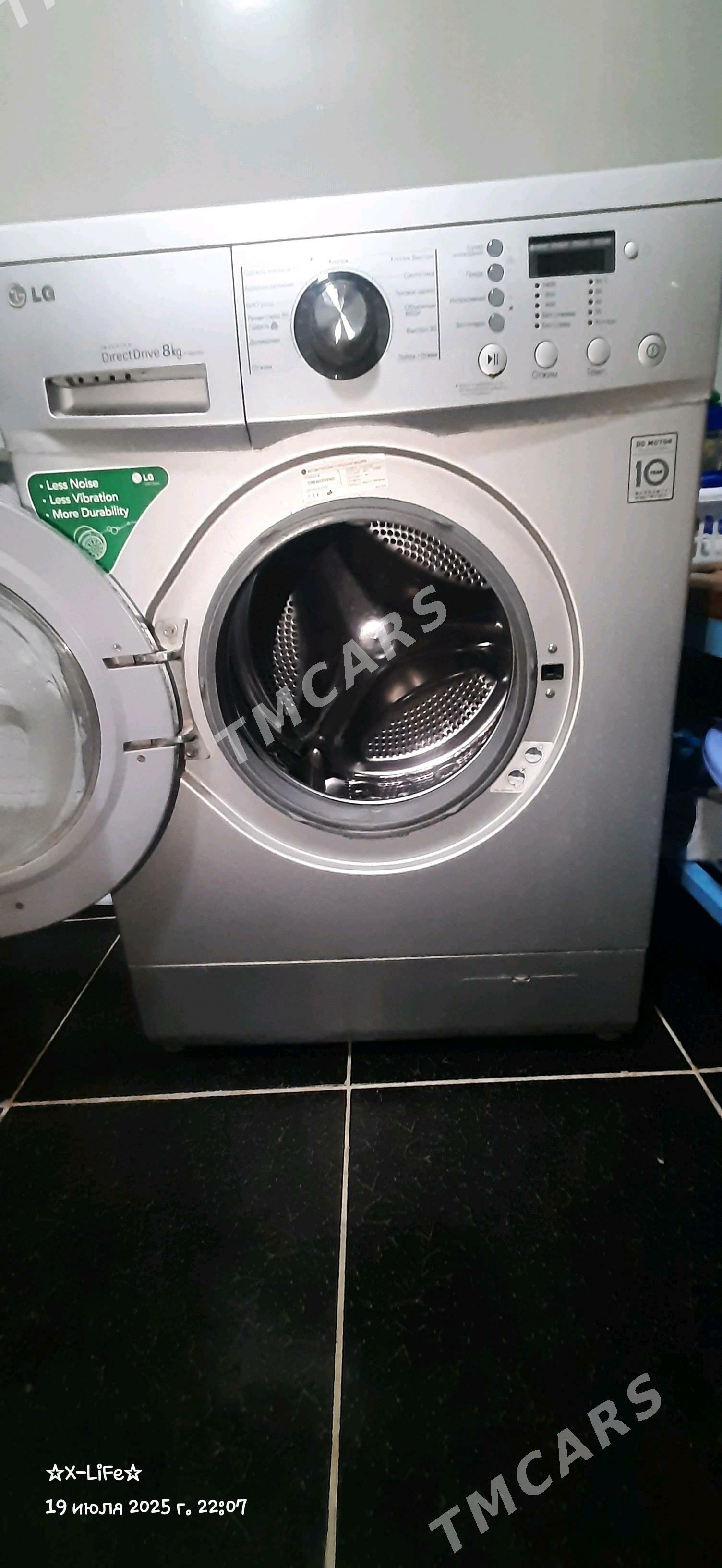 LG kir yuwujy. 8kg - Çärjew - img 2
