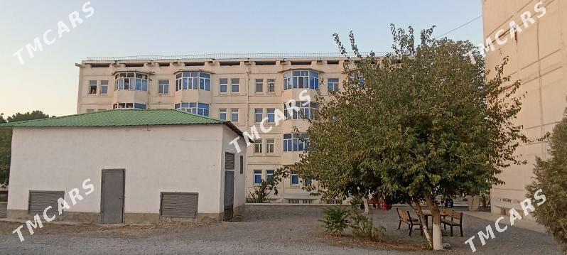 ARENDA JAY GEREK - Мир 2 - img 2