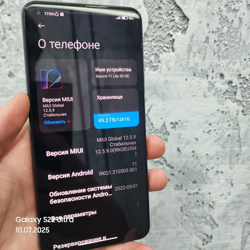 Xioami 11lite 5G NE - Daşoguz - img 7