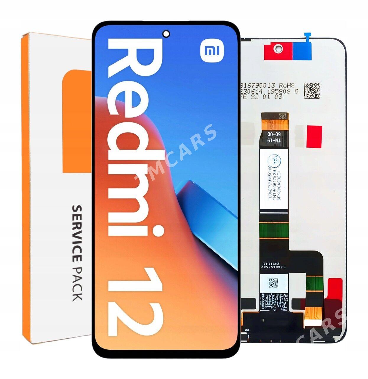 Redmi12 ekeran argynal - Ашхабад - img 1