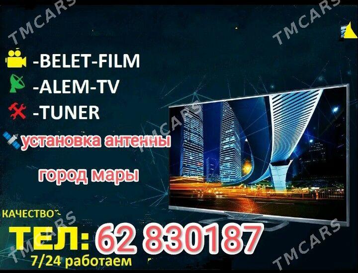  AnTeN USSA  АНТЕН настройка - Мары - img 2