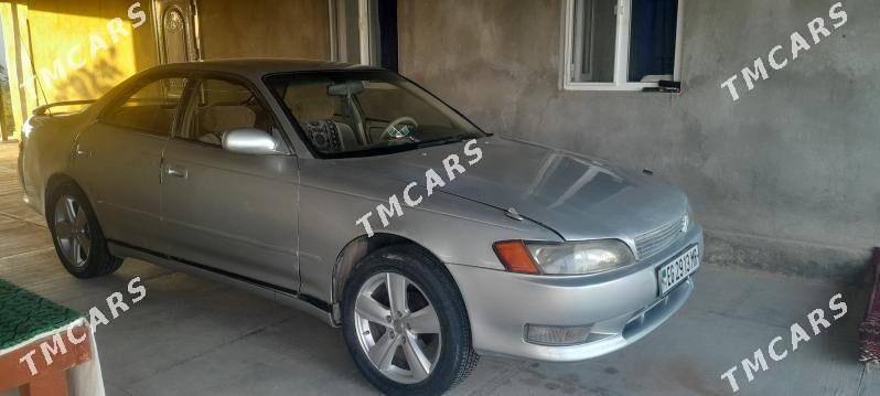Toyota Mark II 1993 - 42 000 TMT - Туркменгала - img 5