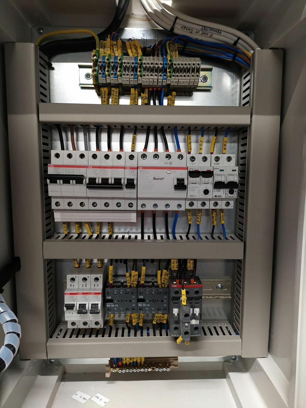 Elektrik Ussa  - Ашхабад - img 4