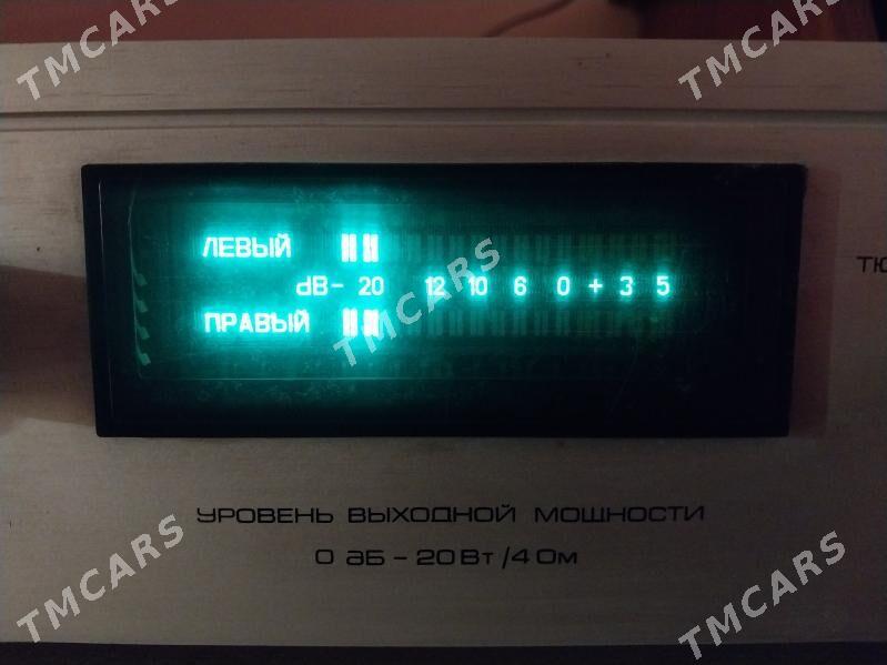 усилитель   Radiotehnika - Türkmenabat - img 2
