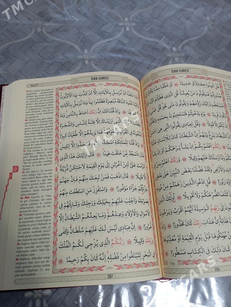 Kuran Kitap - Türkmenabat - img 5