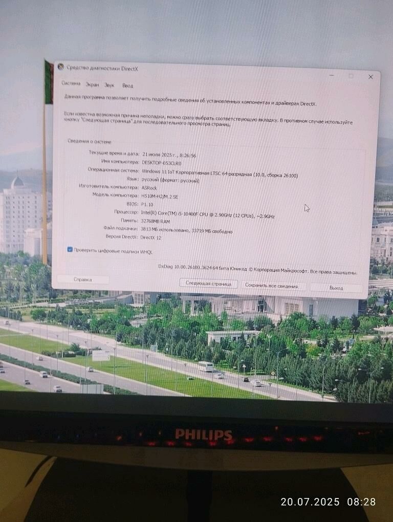 Geforce Rtx 40x60 - Aşgabat - img 3