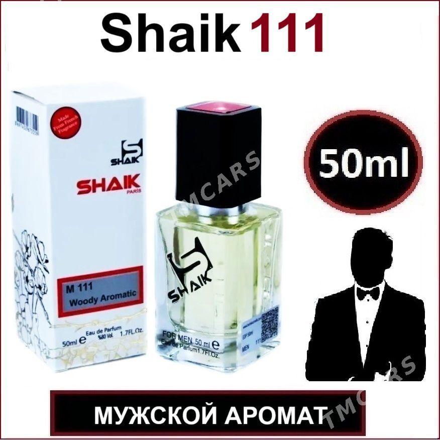 Şeýk duhilar - Balkanabat - img 4