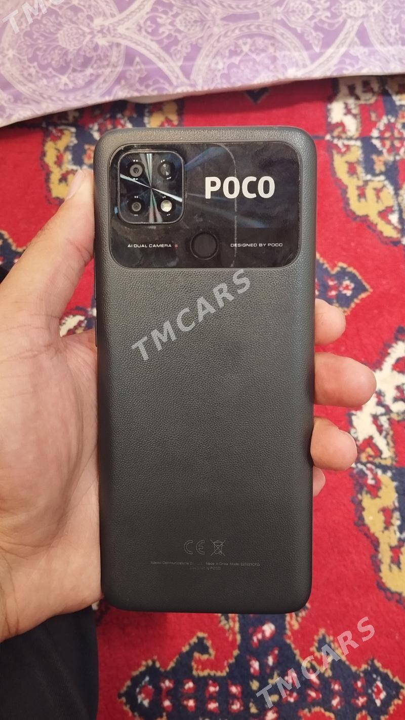 pocco c40 - Mary - img 3
