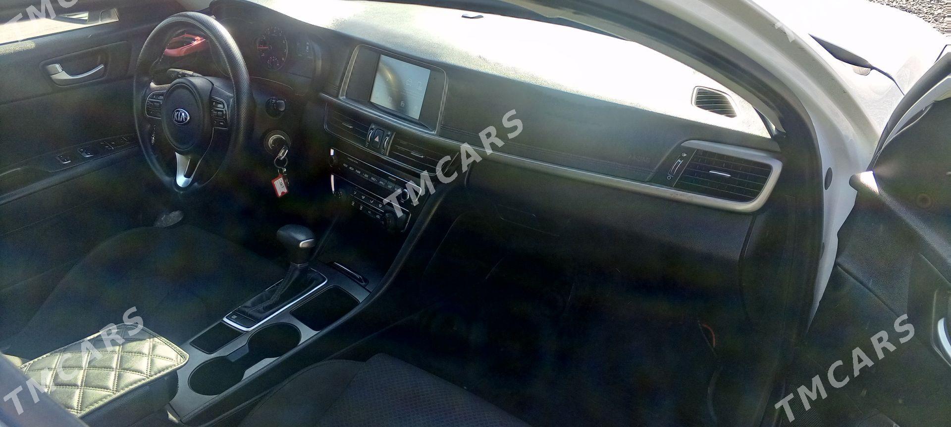 Kia Optima 2018 - 220 000 TMT - Mary - img 7