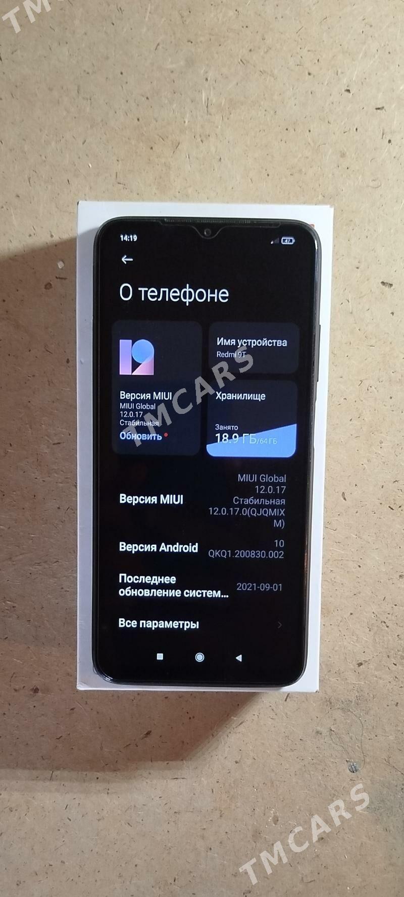 Redmi 9T - Дашогуз - img 2
