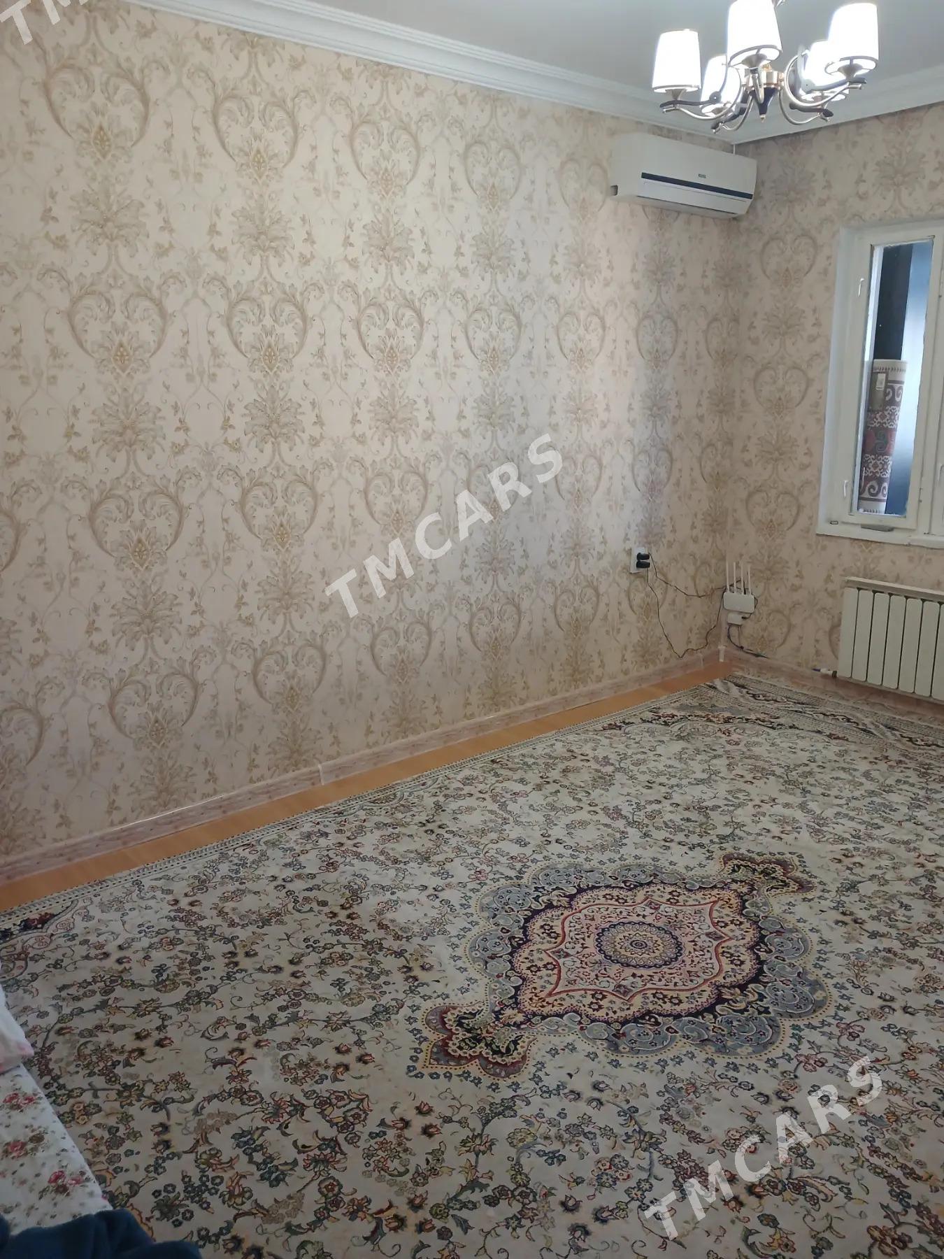 Гаудан В 2 Комнатная - Howdan "W" - img 2