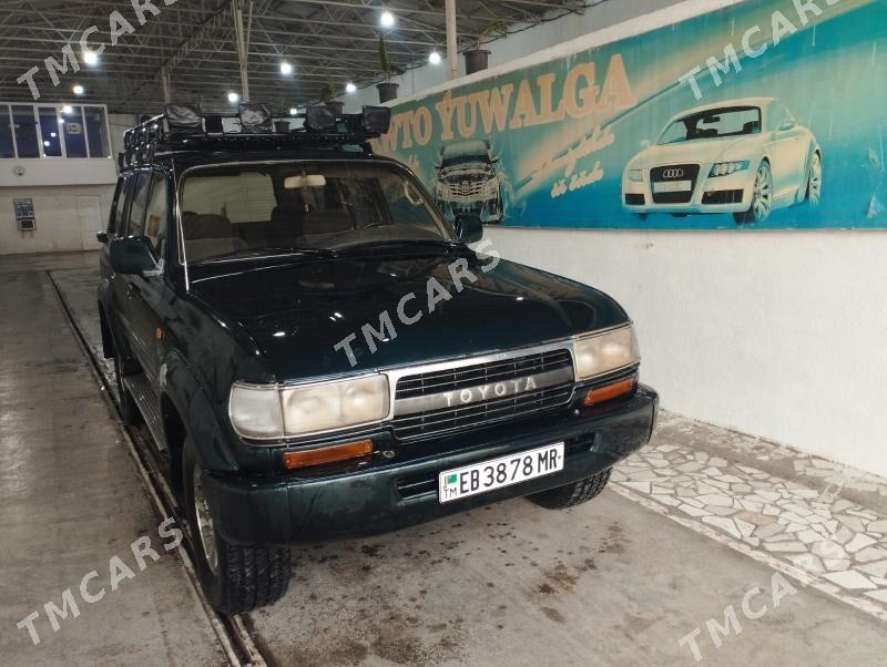 Toyota Land Cruiser 1994 - 110 000 TMT - Байрамали - img 3
