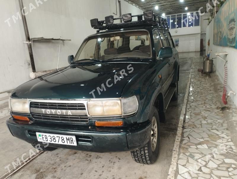 Toyota Land Cruiser 1994 - 110 000 TMT - Байрамали - img 5
