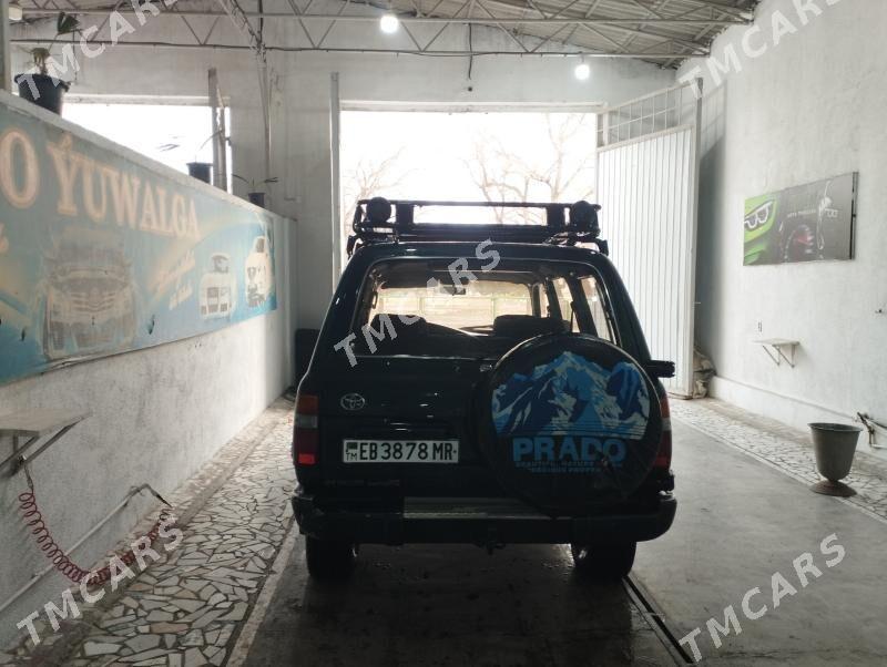 Toyota Land Cruiser 1994 - 110 000 TMT - Байрамали - img 6