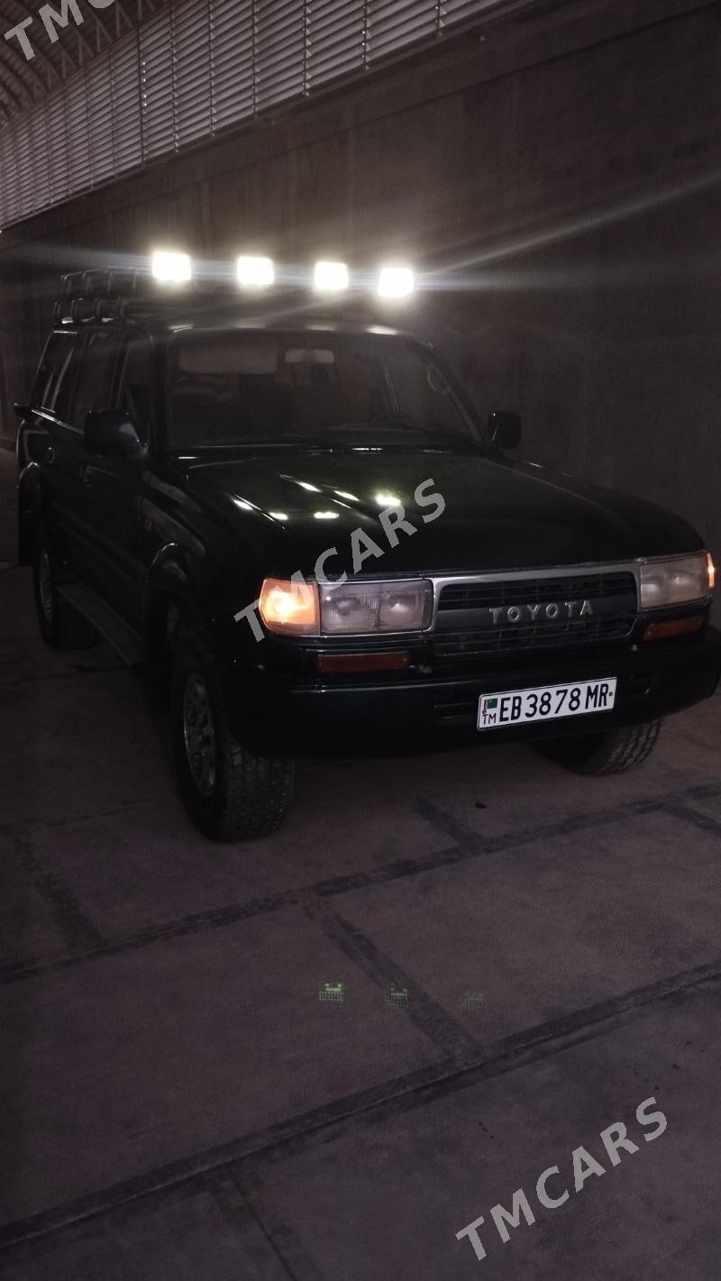 Toyota Land Cruiser 1994 - 110 000 TMT - Байрамали - img 4