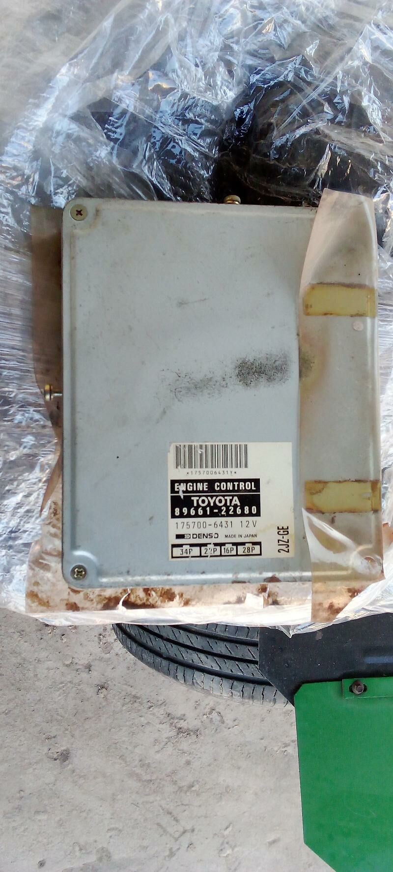 mark 2,5 kompyuter 1 000 TMT - Гороглы (Тагта) - img 3