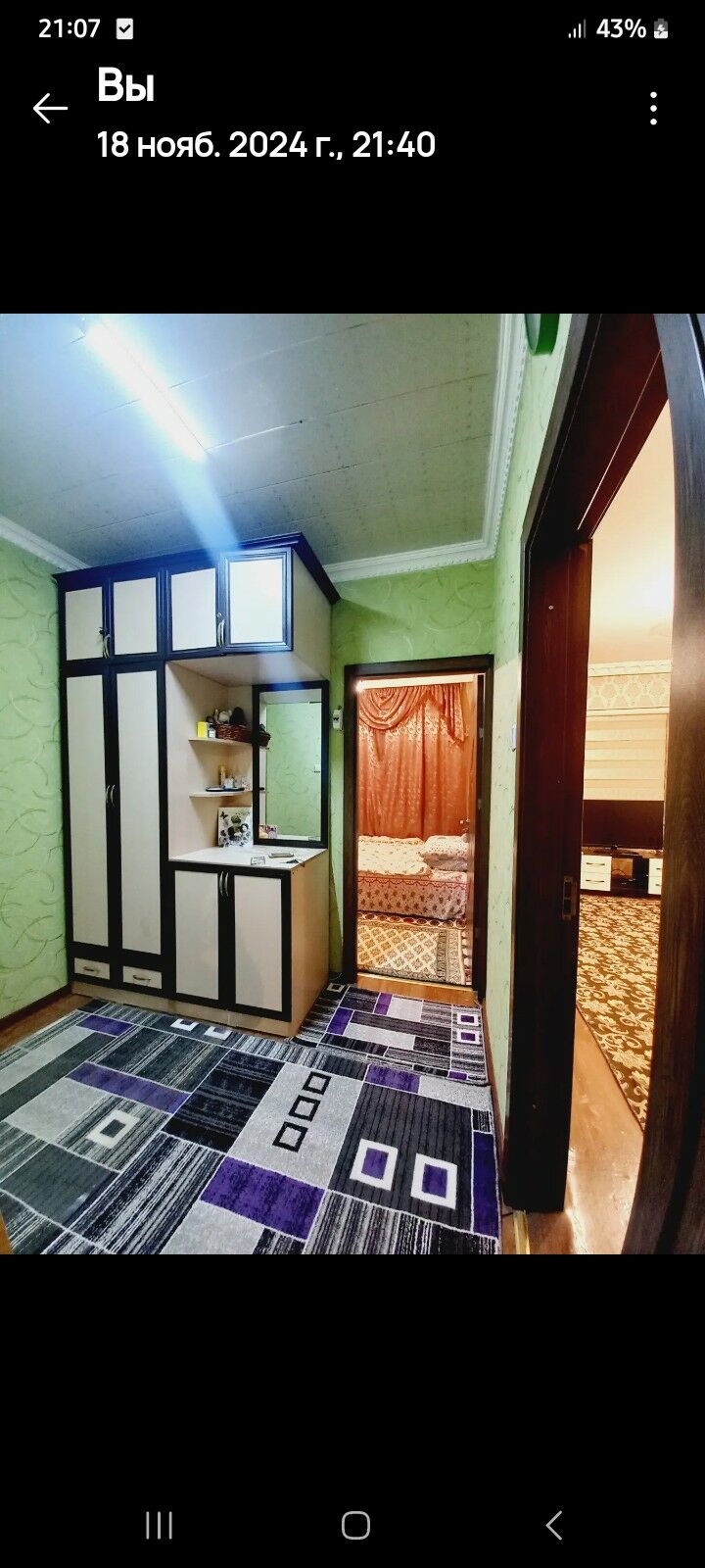 satlyk jay 5 mkr - Балканабат - img 5