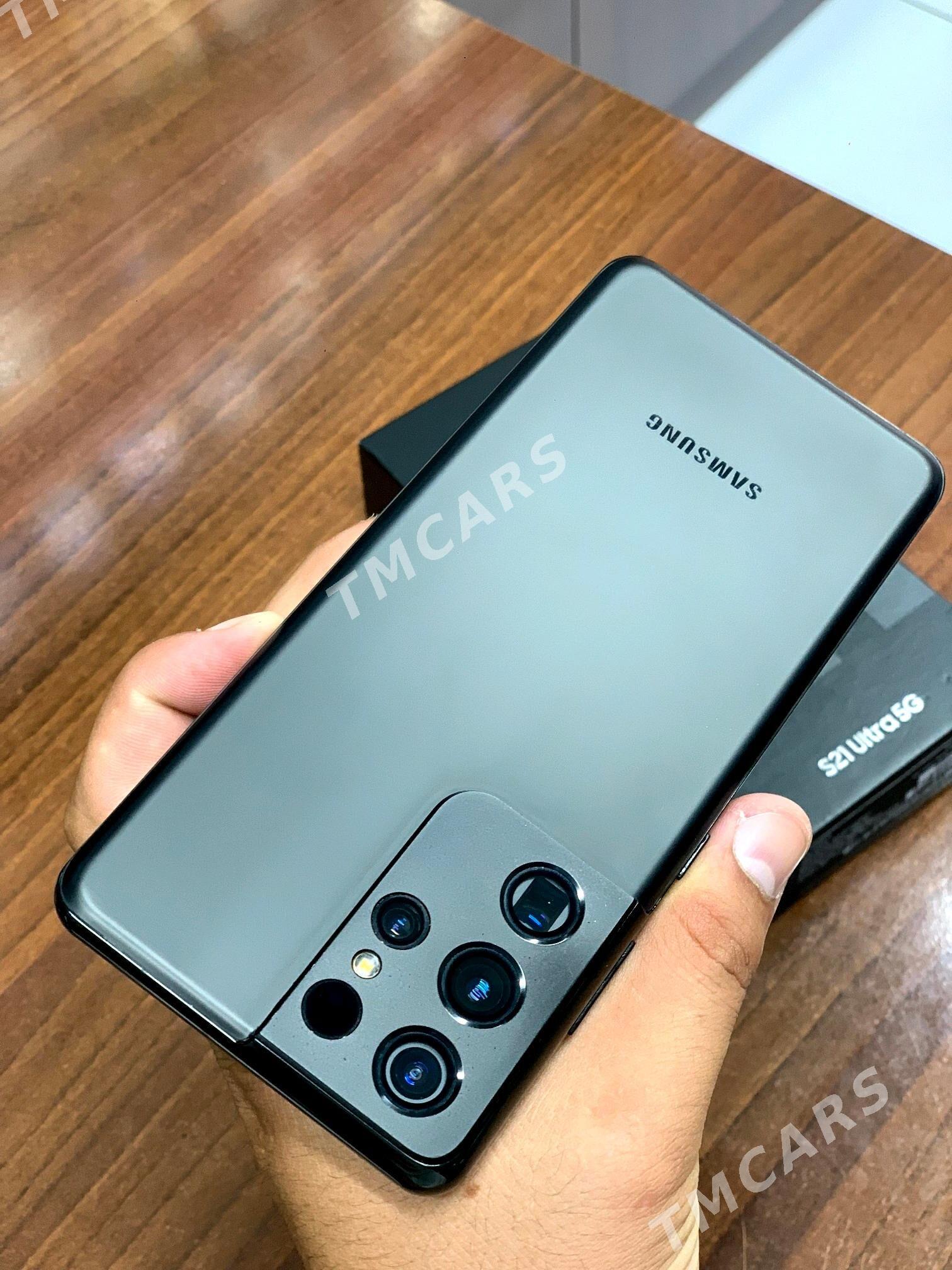 Samsung S21 Ultra - Мары - img 5