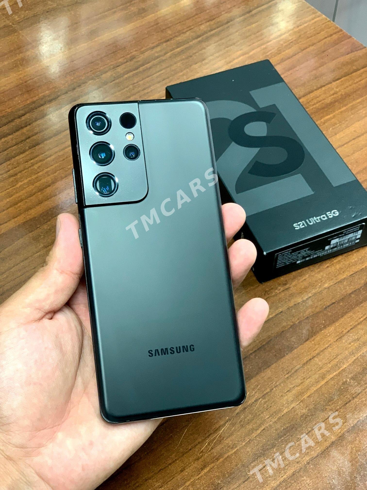 Samsung S21 Ultra - Мары - img 2