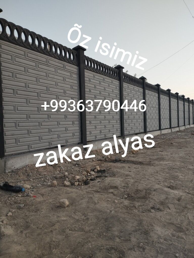 beton zaborlar (hayat) - Сакарчага - img 4