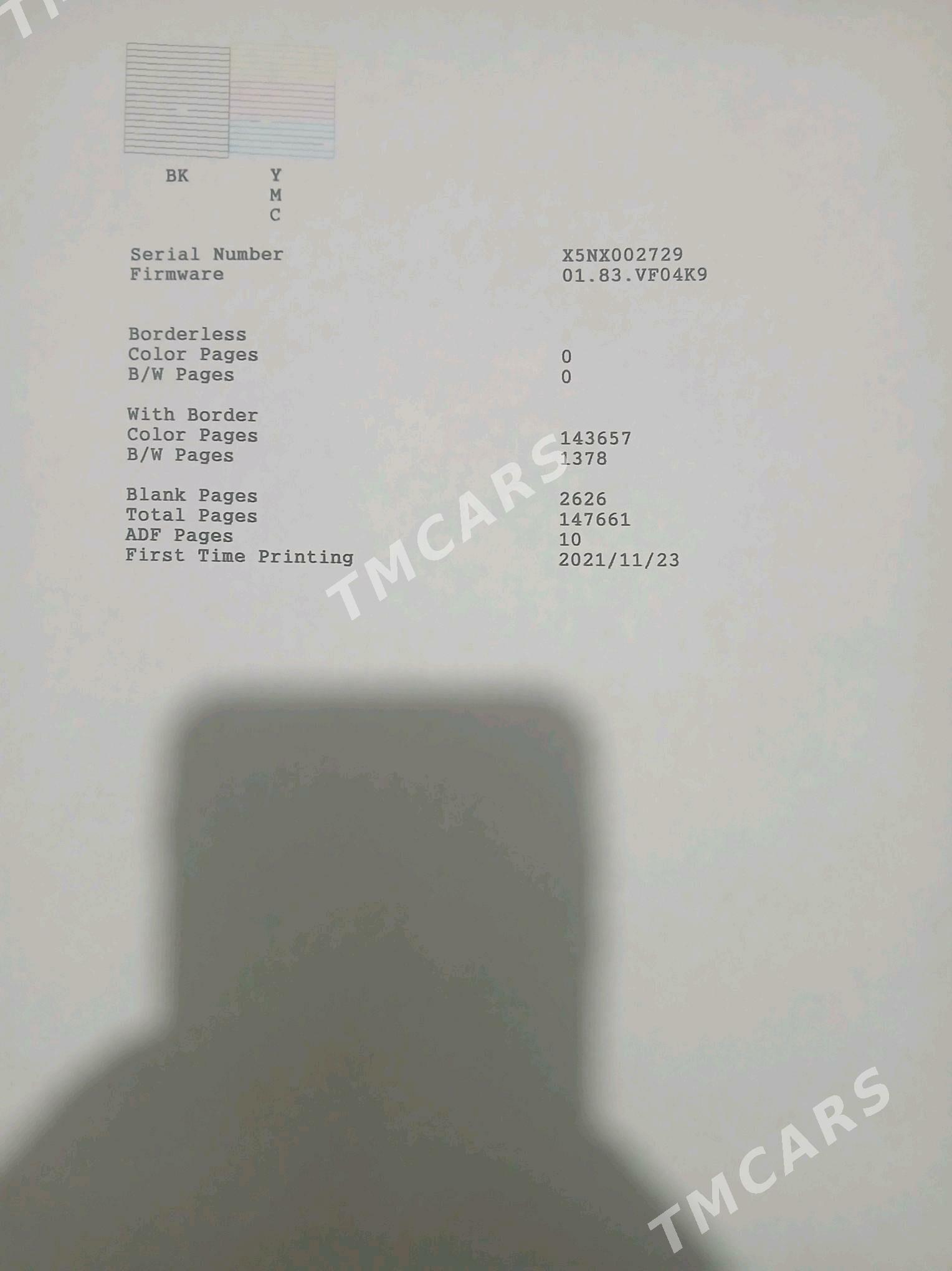 Epson L5190 4 ren̈k - Берекет - img 2