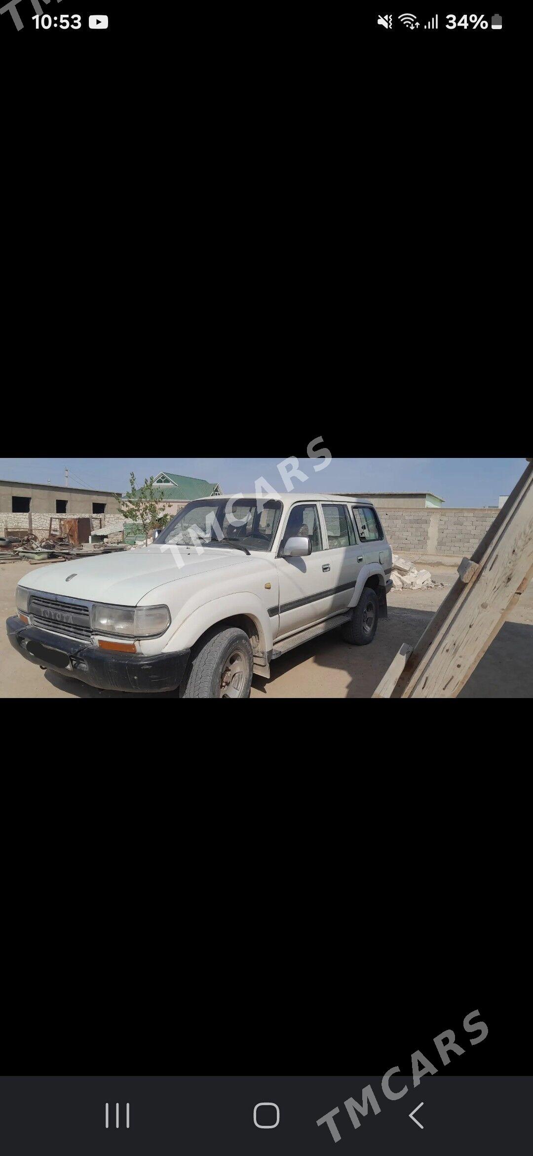 Toyota Land Cruiser 1990 - 55 000 TMT - Туркменбаши - img 1