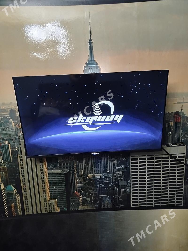 skyway - Анев - img 2