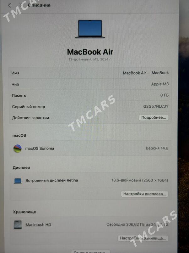 MacBook Air 13 M3 8/256 - Ашхабад - img 2