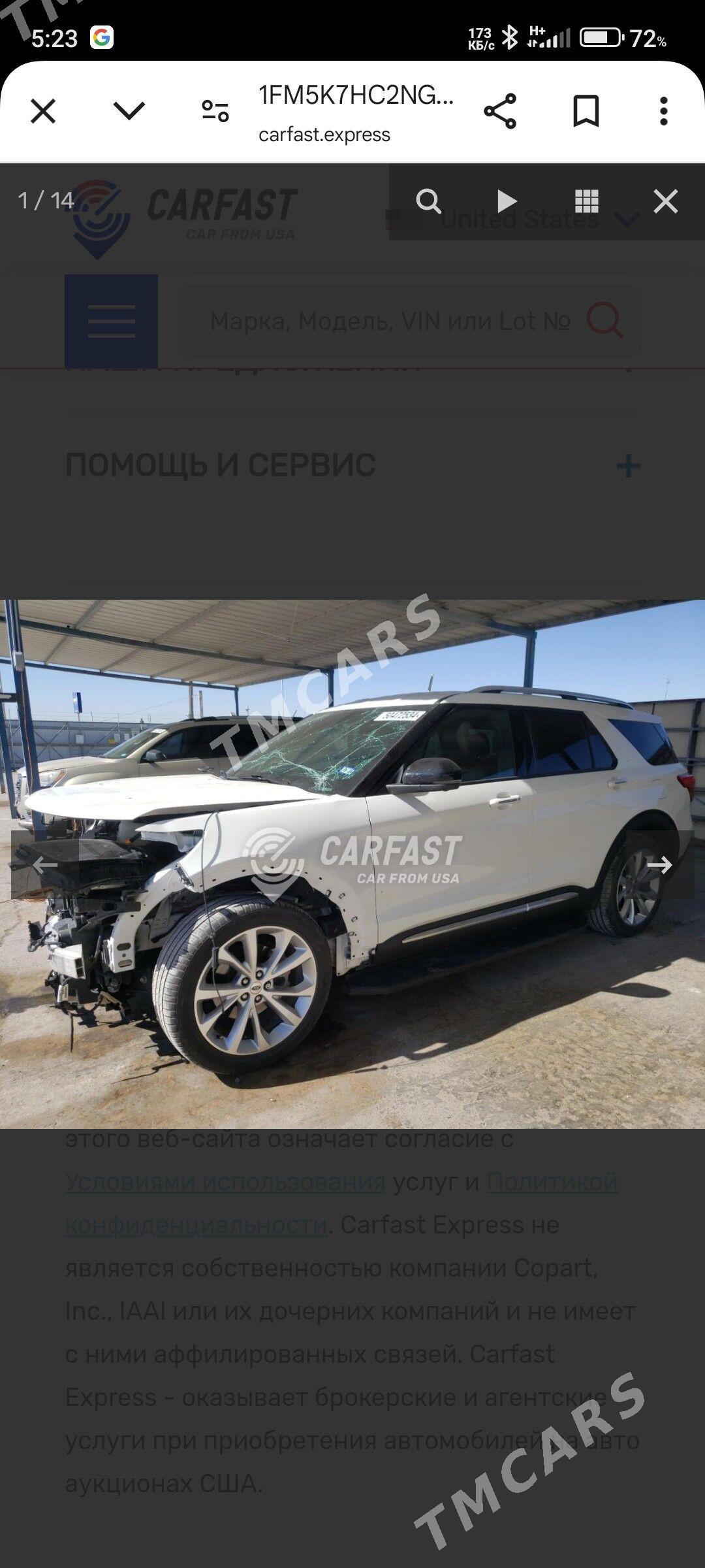 Ford Explorer 2022 - 450 000 TMT - ул. Подвойского (Битарап Туркменистан шаёлы) - img 8
