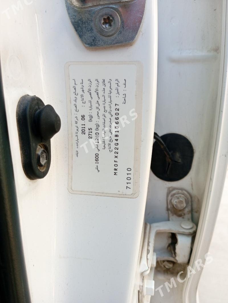 Toyota Hilux 2011 - 240 000 TMT - Гарадамак Шор - img 5