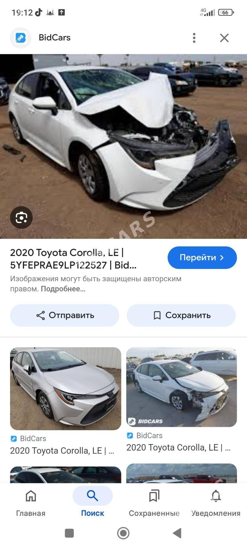 Toyota Corolla 2020 - 235 000 TMT - Чоганлы - img 9