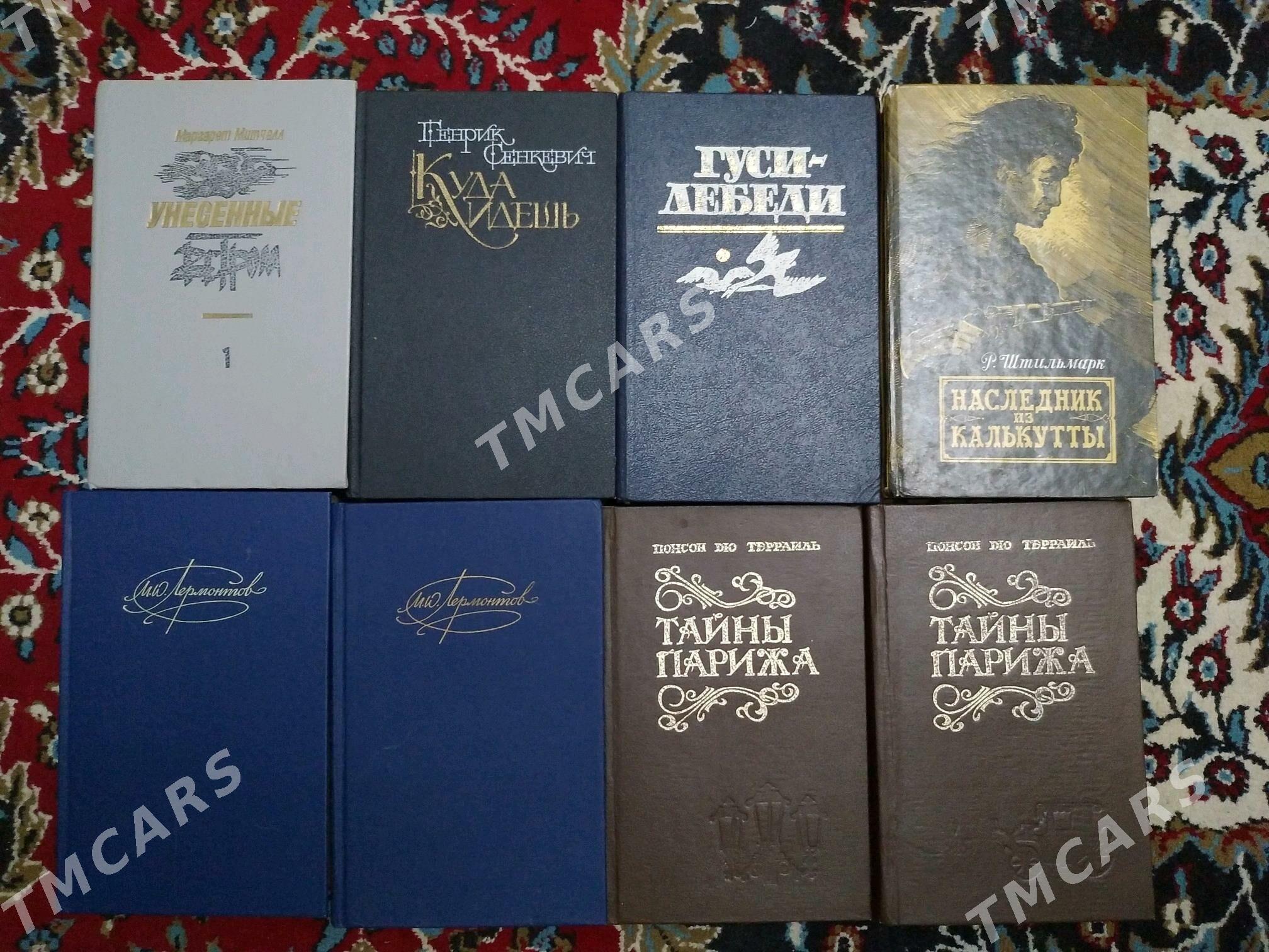 kitap книги - Balkanabat - img 6