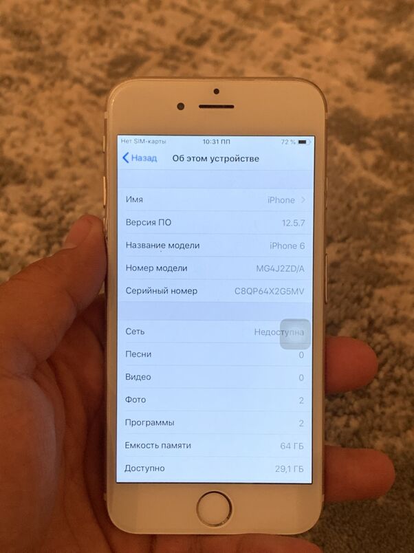 iphon 6 64gb - Gökdepe - img 5