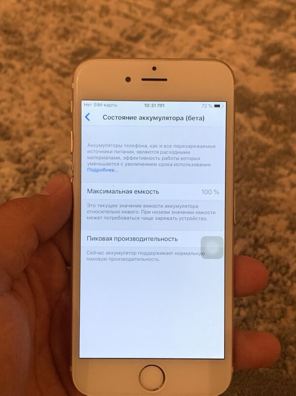 iphon 6 64gb - Gökdepe - img 2