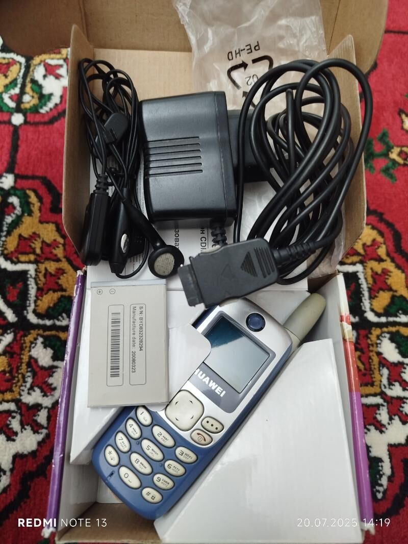 20lik telefon Huawei - Aşgabat - img 2