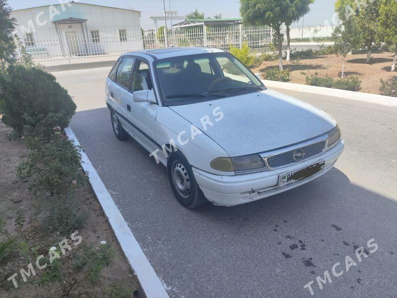 Opel Antara 1993 - 32 000 TMT - Анев - img 4