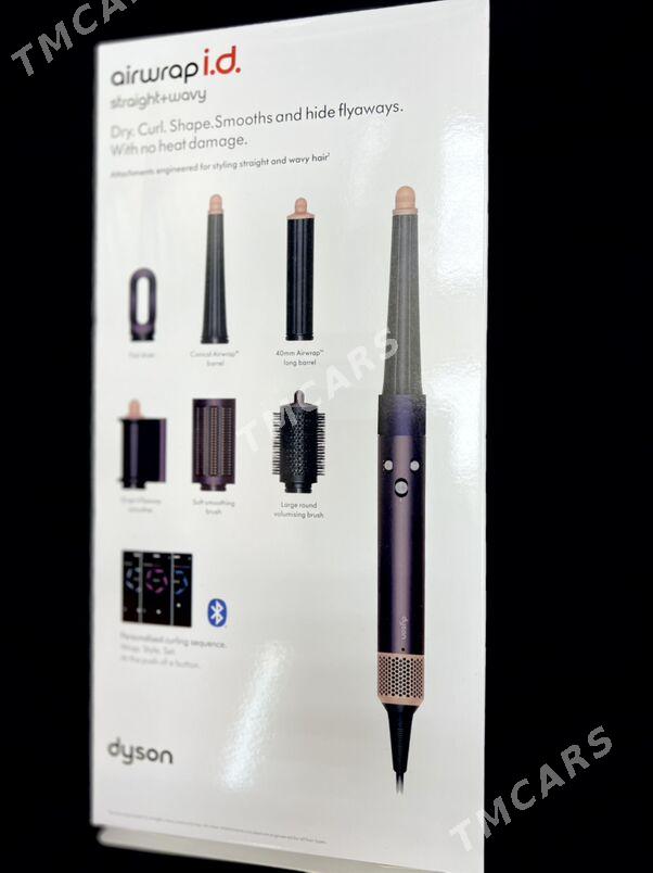 DYSON AIRWRAP HS08 I.d COPY - Aşgabat - img 2