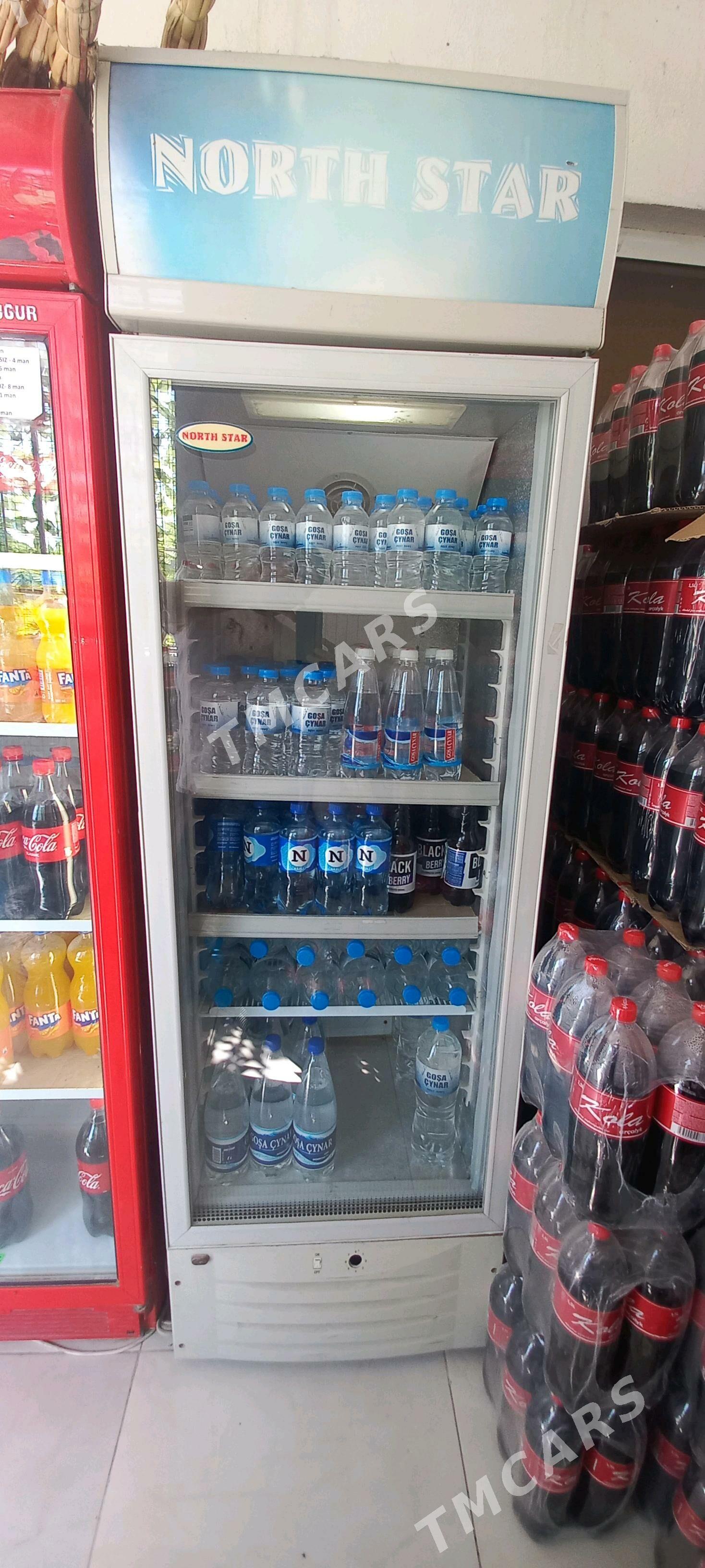 holadilnik - Gökdepe - img 2