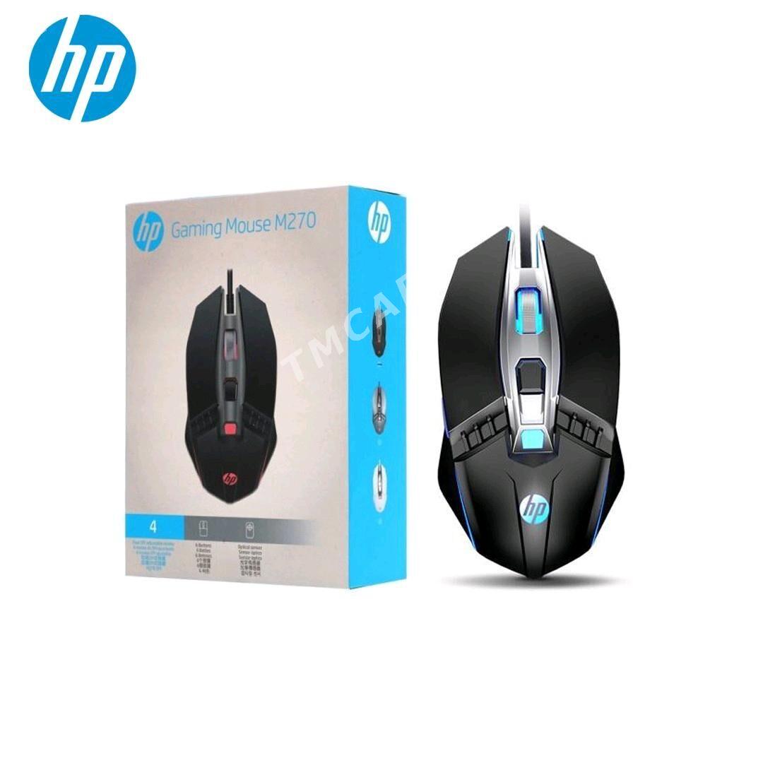 Игровая мышка HP M270 - Мир 3 - img 2