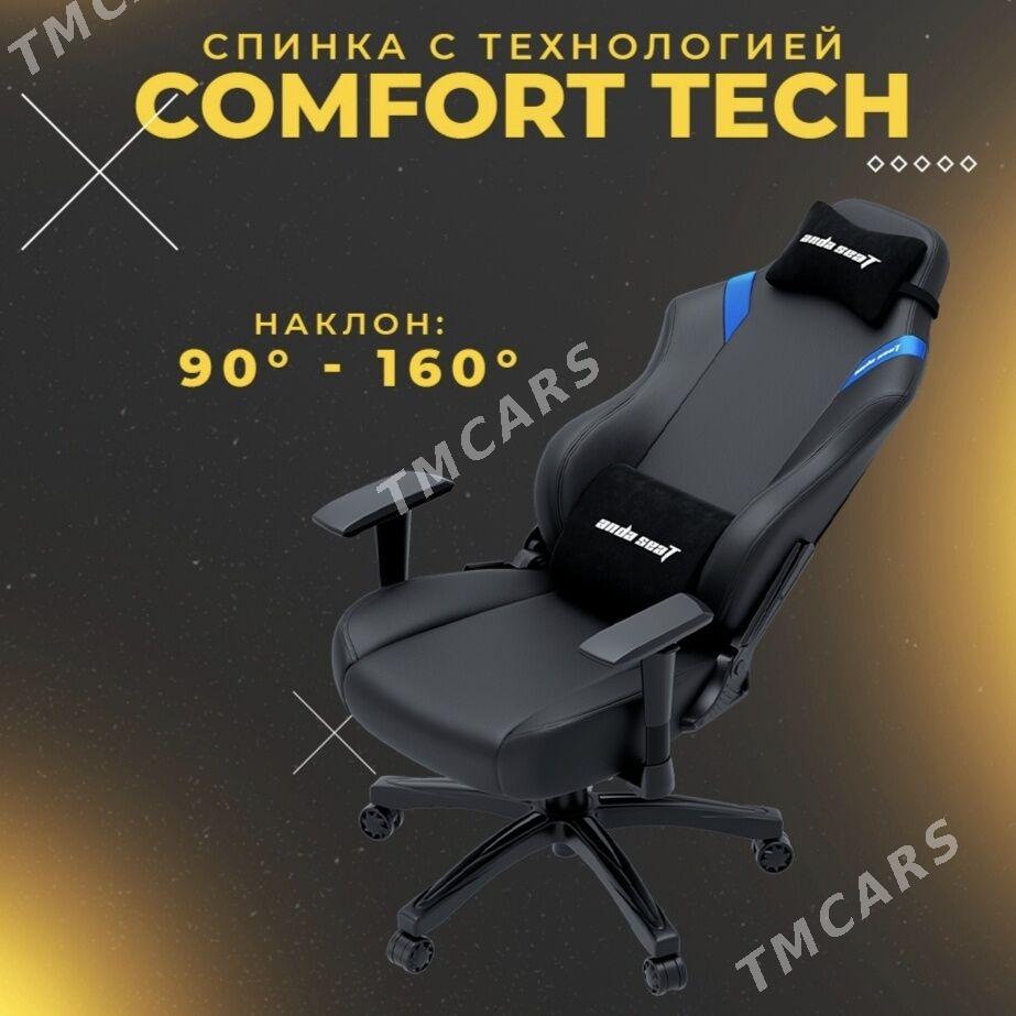 ANDASEAT GAMING КРЕСЛА! NEW! - Мир 7 - img 7