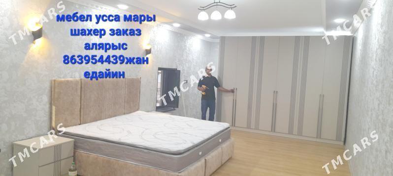 мебел усса - Mary - img 10