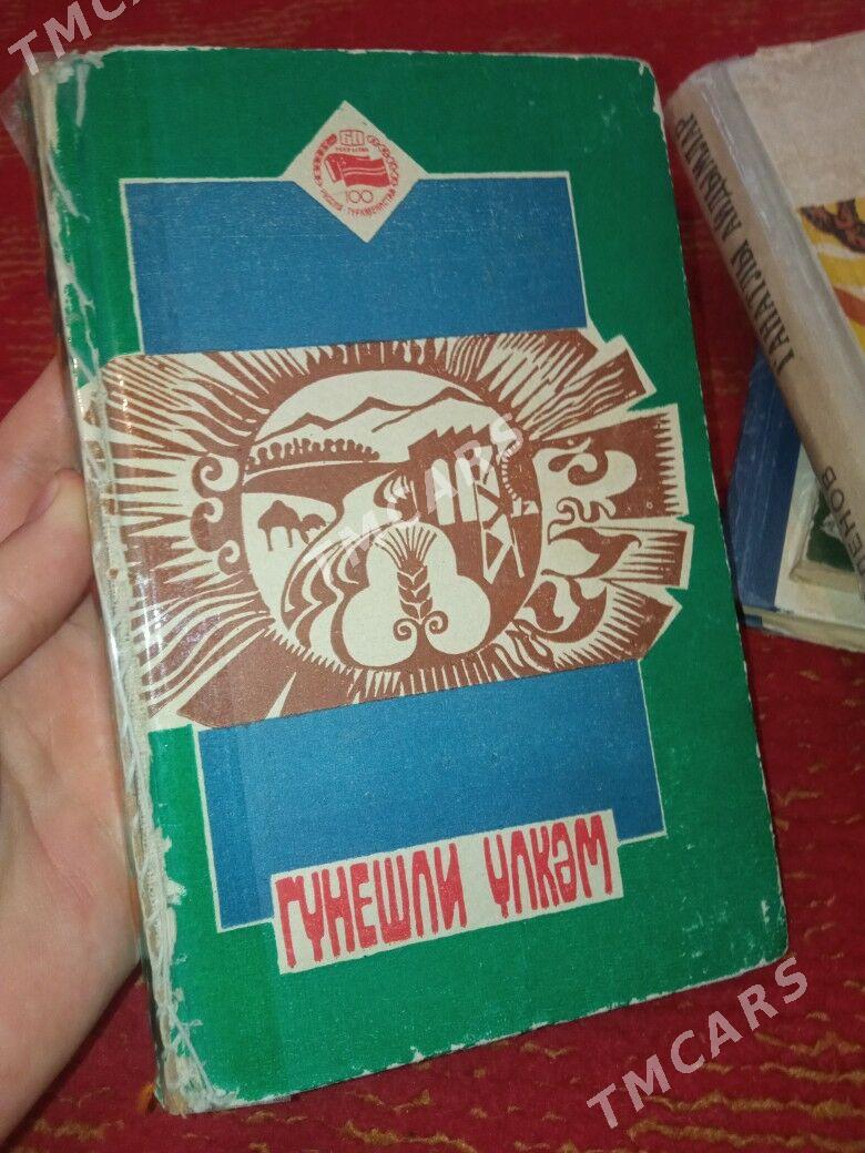 Kitap - Aşgabat - img 8