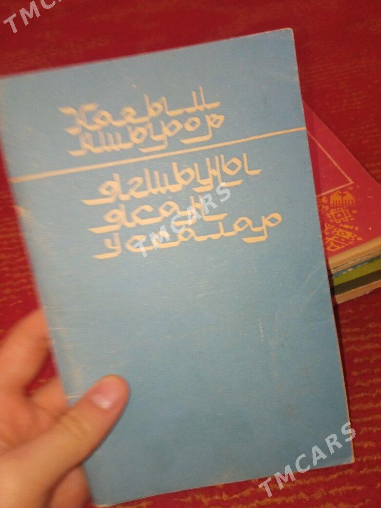 Kitap - Aşgabat - img 3