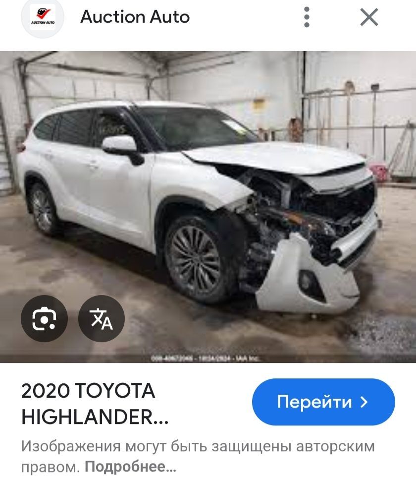 Toyota Highlander 2021 - 780 000 TMT - Aşgabat - img 6