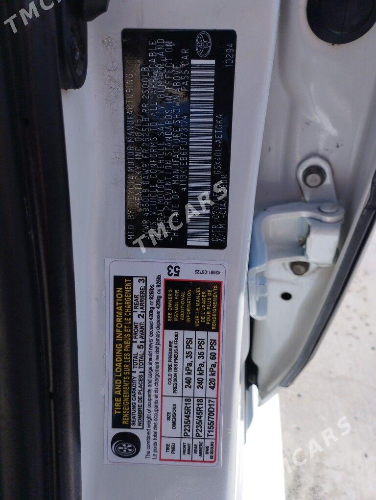 Toyota Avalon 2015 - 280 000 TMT - Hitrowka - img 5