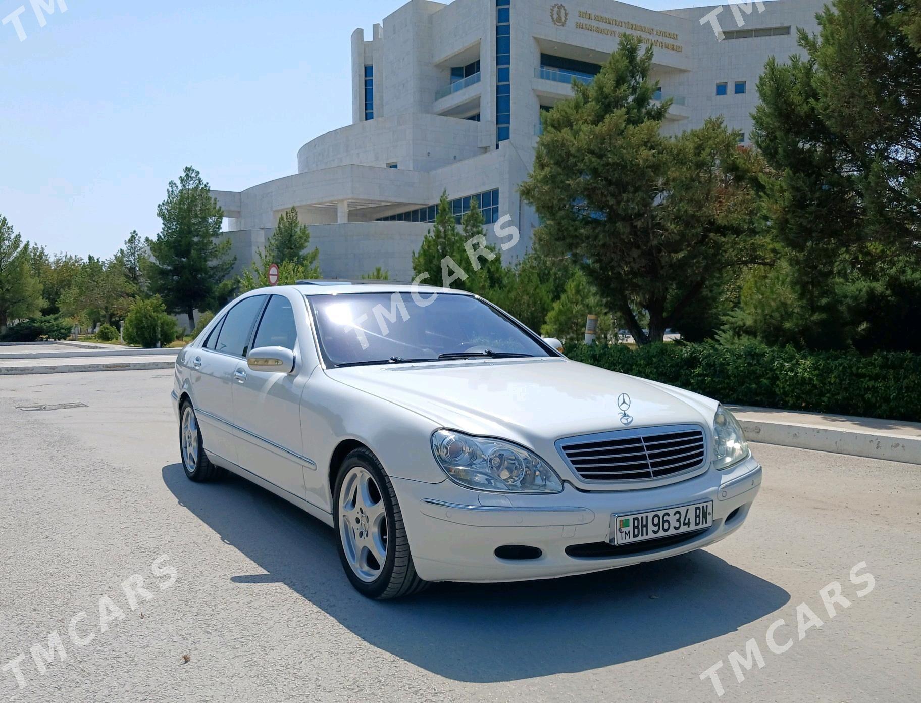 Mercedes-Benz S-Class 2003 - 150 000 TMT - Balkanabat - img 3
