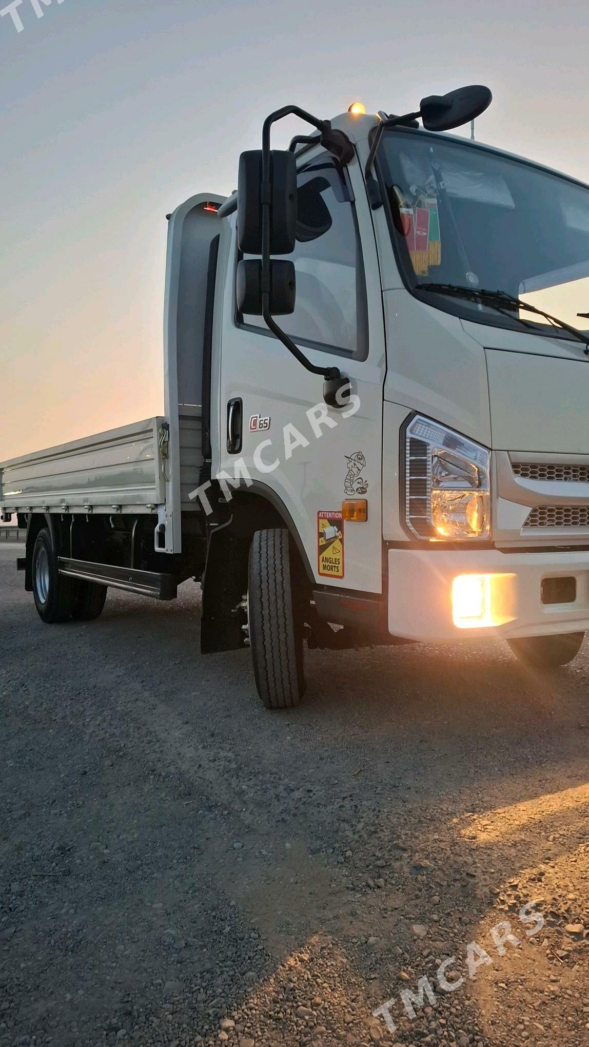 Forland H2 2024 - 300 000 TMT - Мары - img 4