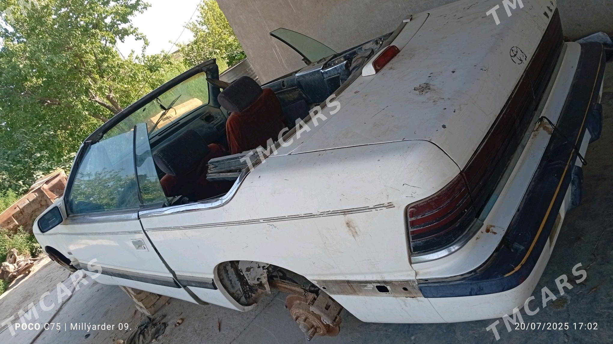 Chrysler Le Baron 1995 - 12 000 TMT - Ходжамбаз - img 6